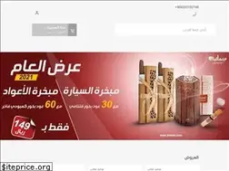Sites similar to jmaliat.com