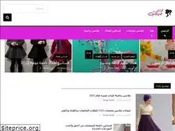 Sites similar to jmallk.com