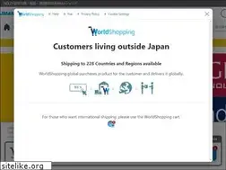 Sites similar to jmam.shop