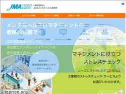 Sites similar to jmamh.or.jp