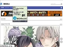 Sites similar to jmana1.net