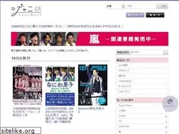 Sites similar to jmania.jp
