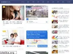 Sites similar to jmania.net