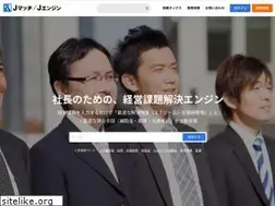 Sites similar to jmatch.jp