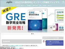 Sites similar to jmath.co.jp