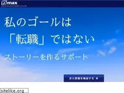 Sites similar to jmaxgroup.co.jp