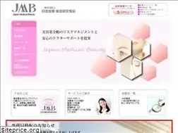 Sites similar to jmb.or.jp