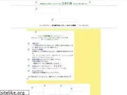 Sites similar to jmb21.com