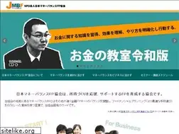 Sites similar to jmbf.jp