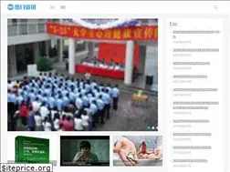 Sites similar to jmblues.com