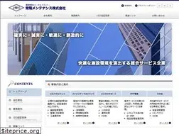 Sites similar to jmc-grp.co.jp