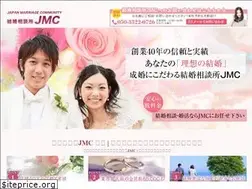 Sites similar to jmc-kekkon.com