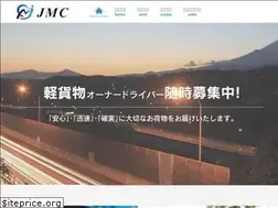 Sites similar to jmc-trp.com
