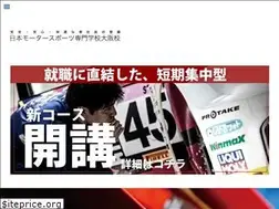 Sites similar to jmc.ac.jp