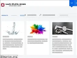 Sites similar to jmc.asia