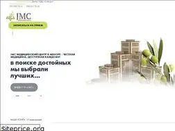 Sites similar to jmc.org.ua