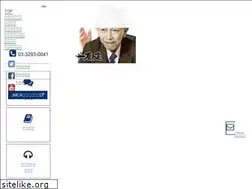Sites similar to jmca.co.jp