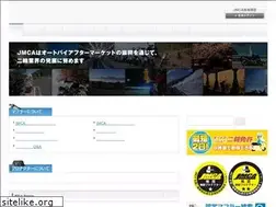 Sites similar to jmca.gr.jp