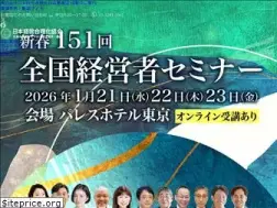 Sites similar to jmcatop.jp