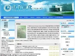 Sites similar to jmcchina.org