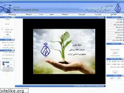 Sites similar to jmciri.ir