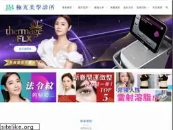 Sites similar to jmclinic.com