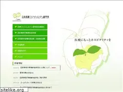 Sites similar to jmclmc.jp