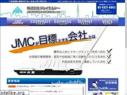 Sites similar to jmcn.co.jp