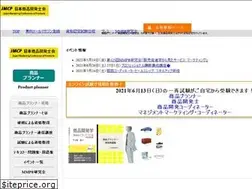 Sites similar to jmcp.jp
