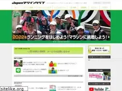 Sites similar to jmcrun.com
