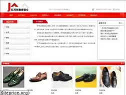 Sites similar to jmcyzxy.com