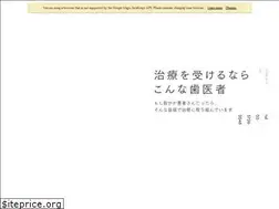 Sites similar to jmdc.biz