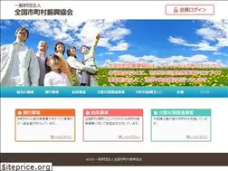 Sites similar to jmdc.jp