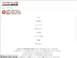 Sites similar to jmdlabo.com