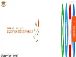 Sites similar to jmdp-donor-special.jp