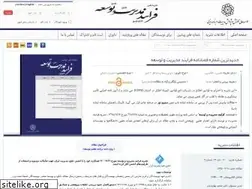 Sites similar to jmdp.ir