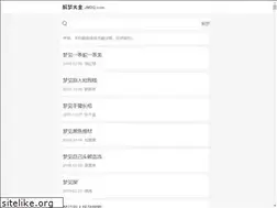 Sites similar to jmdq.com