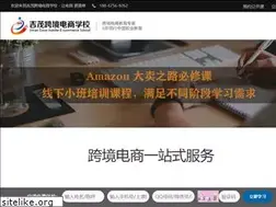 Sites similar to jmdspx.com
