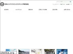 Sites similar to jme-net.co.jp