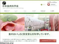 Sites similar to jmeatsci.org