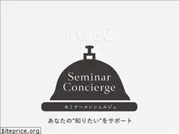 Sites similar to jmec-seminar.com