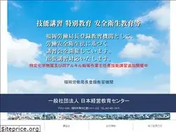 Sites similar to jmec.info