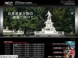 Sites similar to jmecps.or.jp