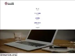 Sites similar to jmedi.net