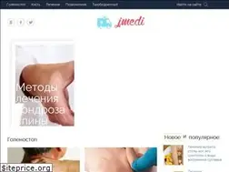 Sites similar to jmedi.ru