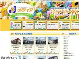 Sites similar to jmedia-w.co.jp