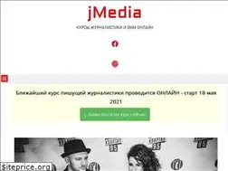Sites similar to jmedia.com.ua