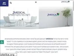 Sites similar to jmedical.co.il