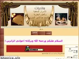 Sites similar to jmel.yoo7.com