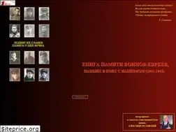 Sites similar to jmemory.org